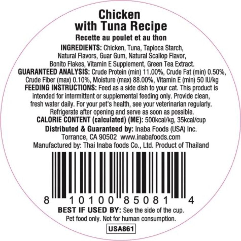 Churu Dashi Delight Pollo con Atún